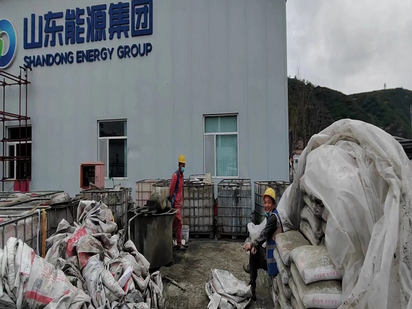 沁县地基沉降注浆加固